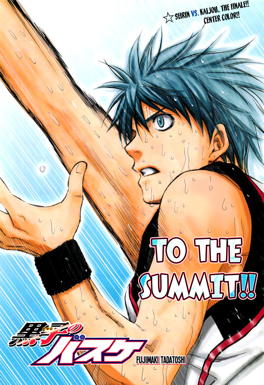 Kuroko No Basuke Tập 202 trang 4
