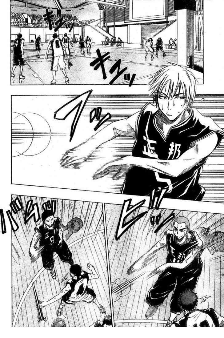 Kuroko No Basuke Tập 21 trang 7