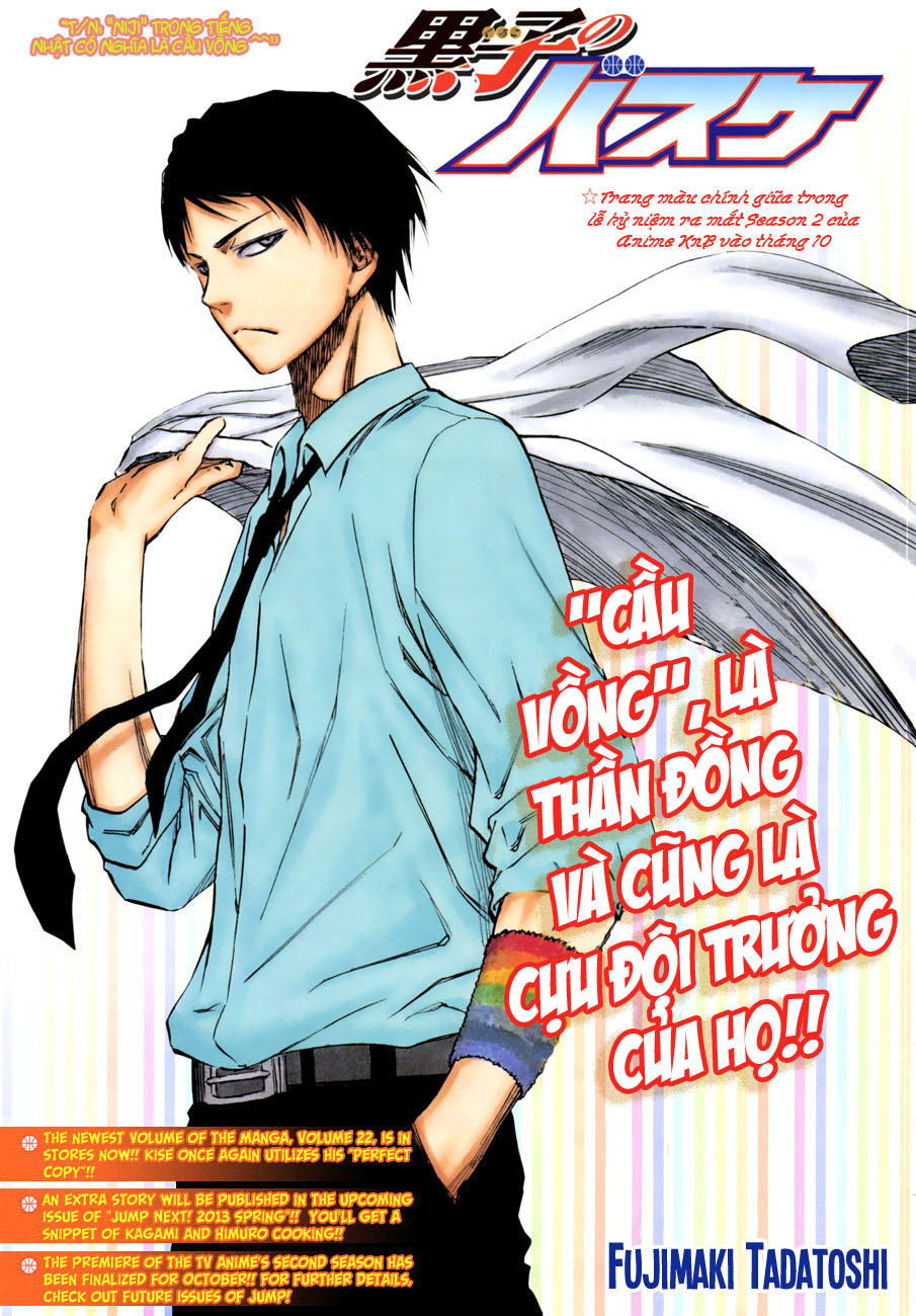 Kuroko No Basuke Tập 213 trang 4