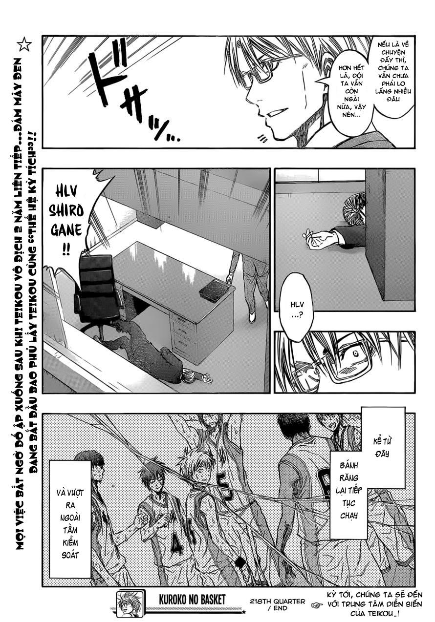 Kuroko No Basuke Tập 218 trang 21