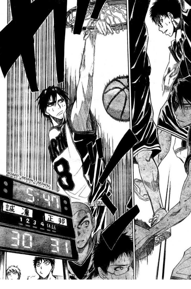 Kuroko No Basuke Tập 22 trang 25