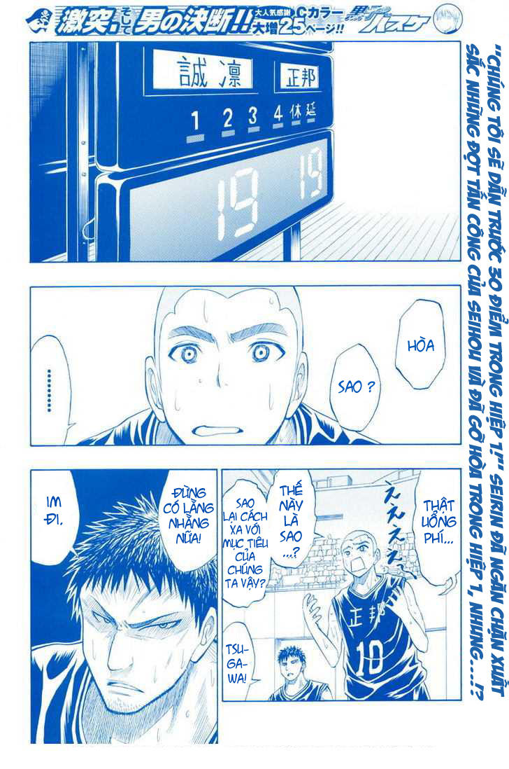 Kuroko No Basuke Tập 22 trang 5