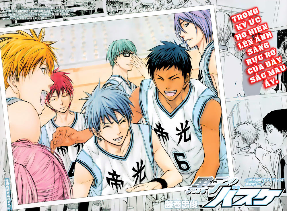Kuroko No Basuke Tập 226 trang 4