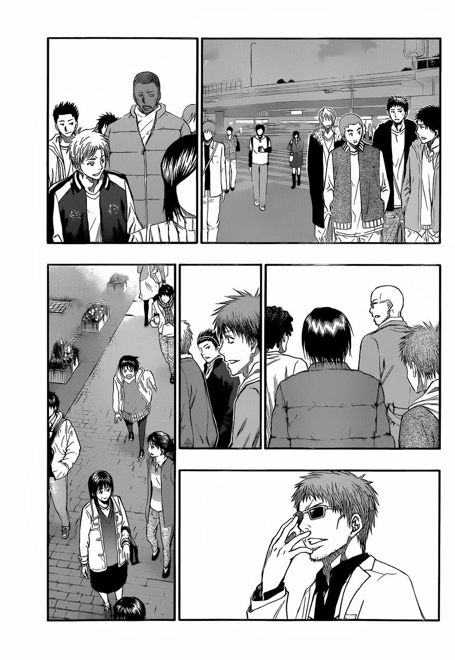 Kuroko No Basuke Tập 230 trang 9