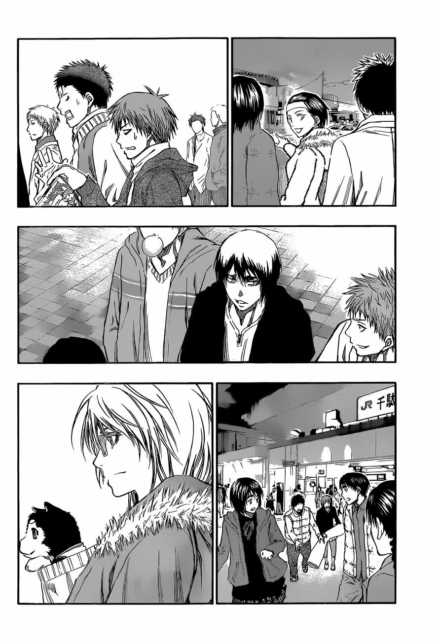 Kuroko No Basuke Tập 230 trang 10