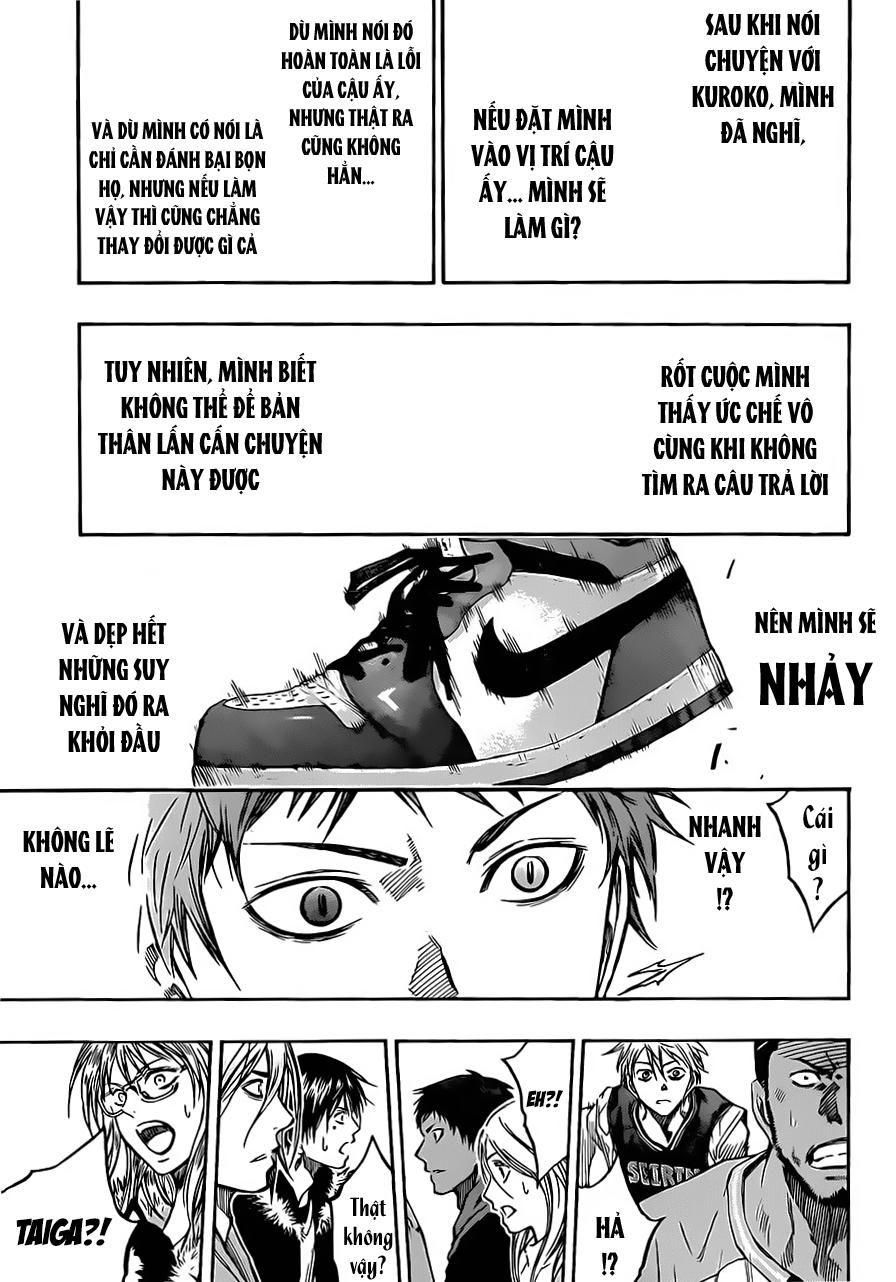 Kuroko No Basuke Tập 232 trang 17