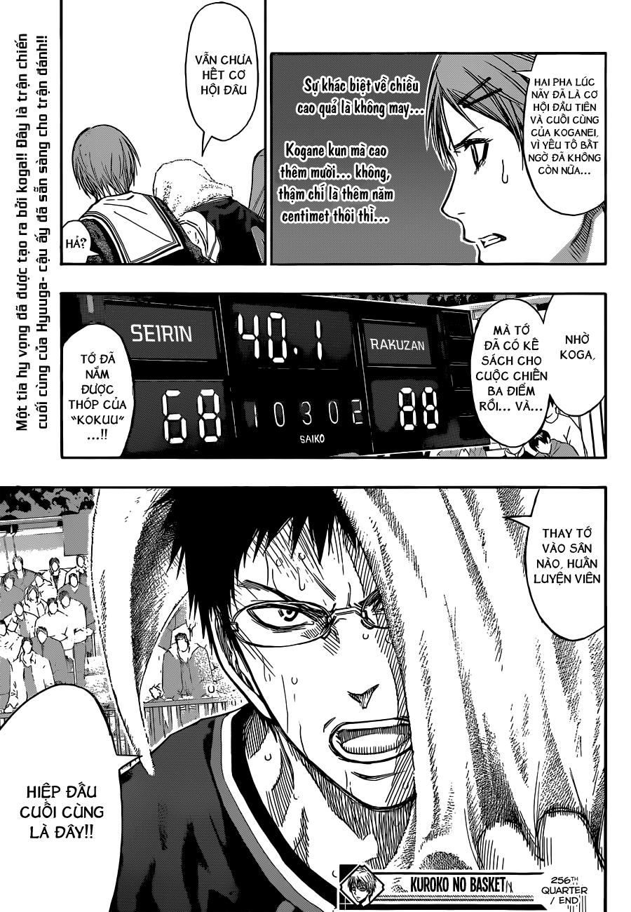Kuroko No Basuke Tập 256 trang 23