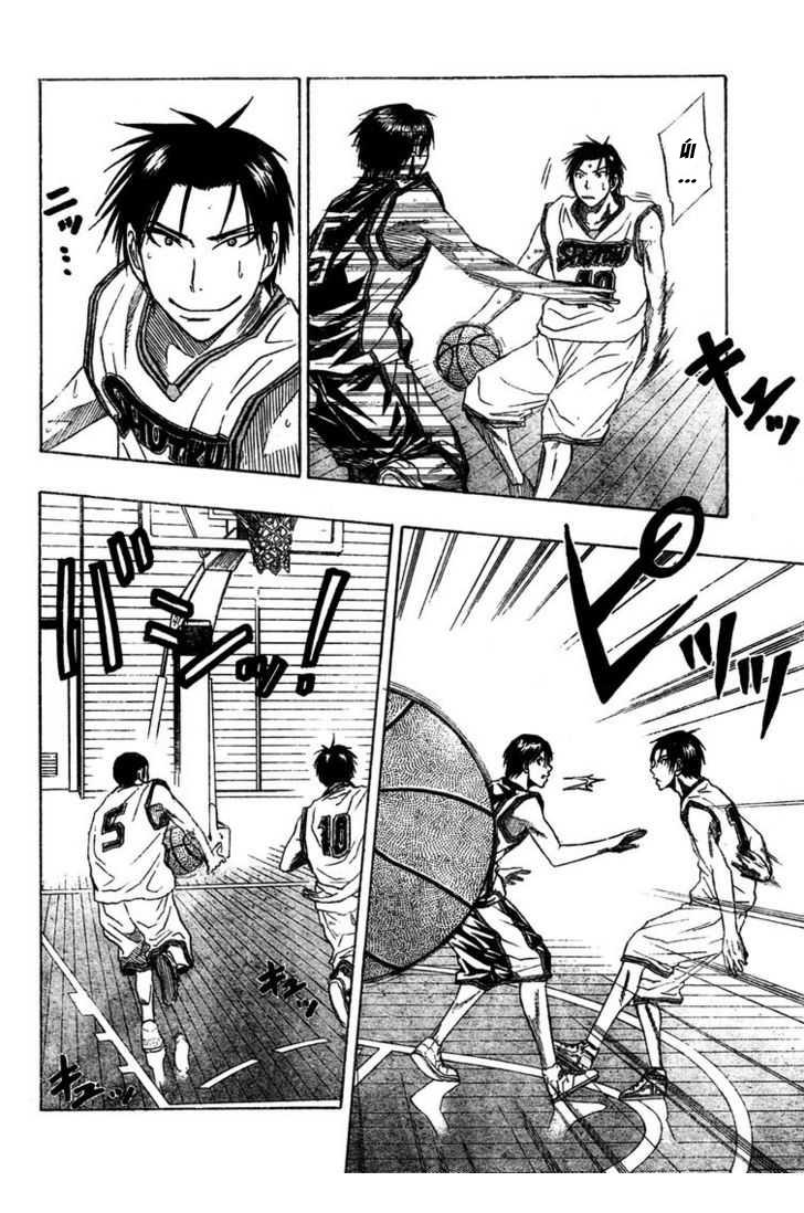 Kuroko No Basuke Tập 26 trang 13