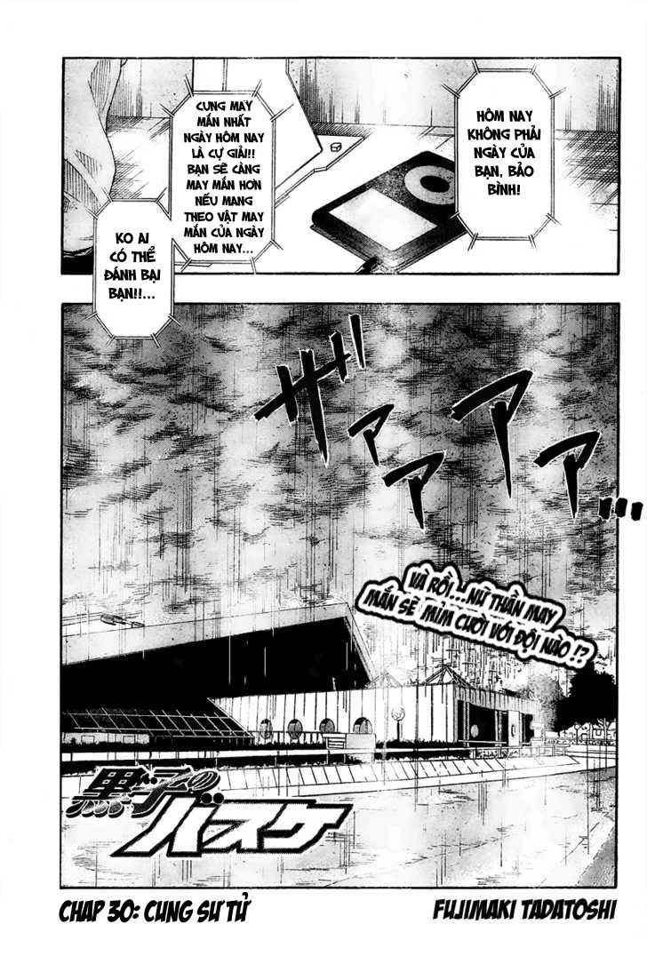 Kuroko No Basuke Tập 30 trang 7