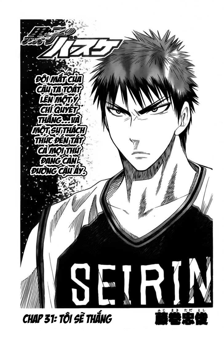 Kuroko No Basuke Tập 31 trang 7