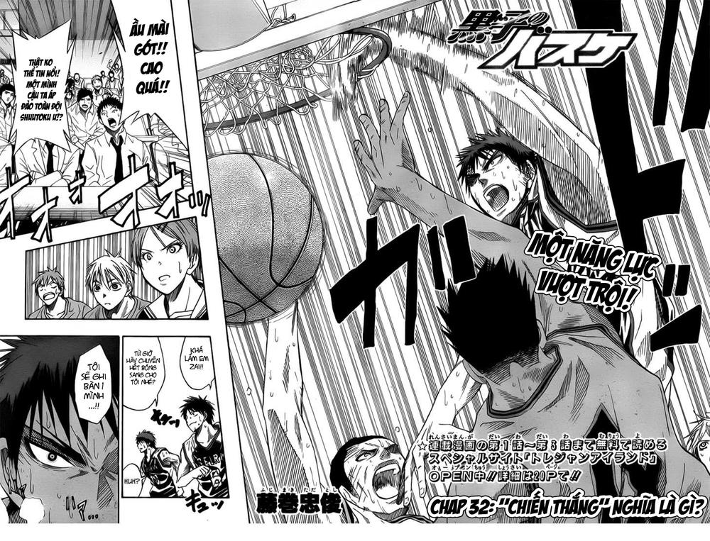 Kuroko No Basuke Tập 32 trang 5