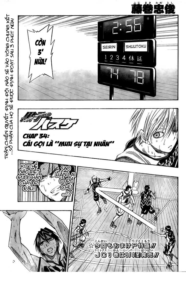 Kuroko No Basuke Tập 34 trang 4