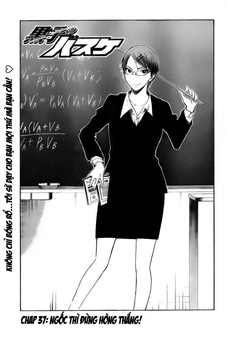 Kuroko No Basuke Tập 37 trang 6