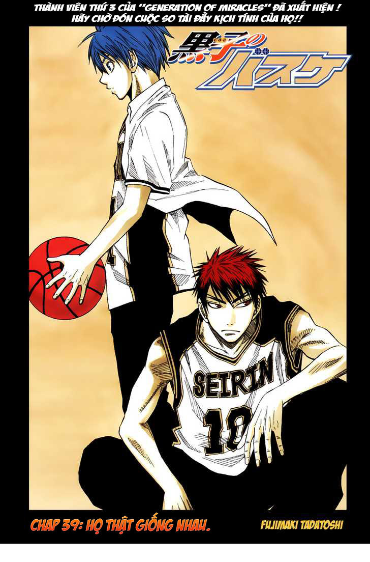 Kuroko No Basuke Tập 39 trang 4