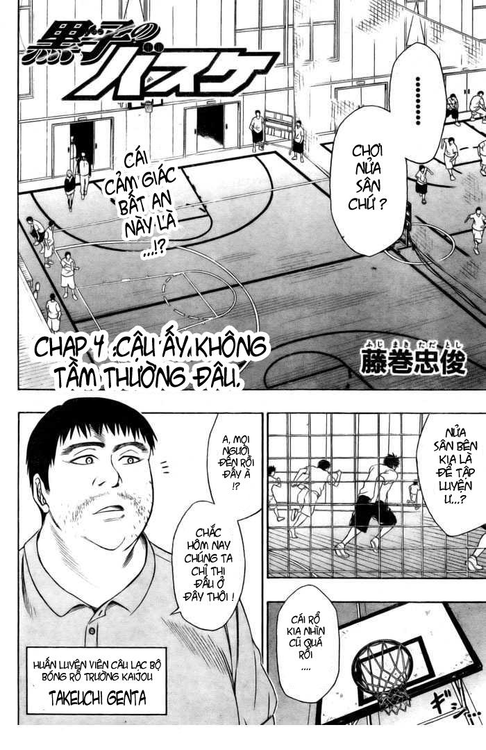 Kuroko No Basuke Tập 4 trang 7