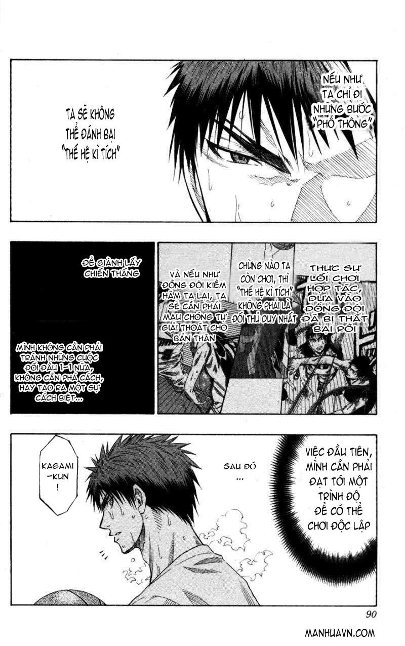 Kuroko No Basuke Tập 57 trang 6
