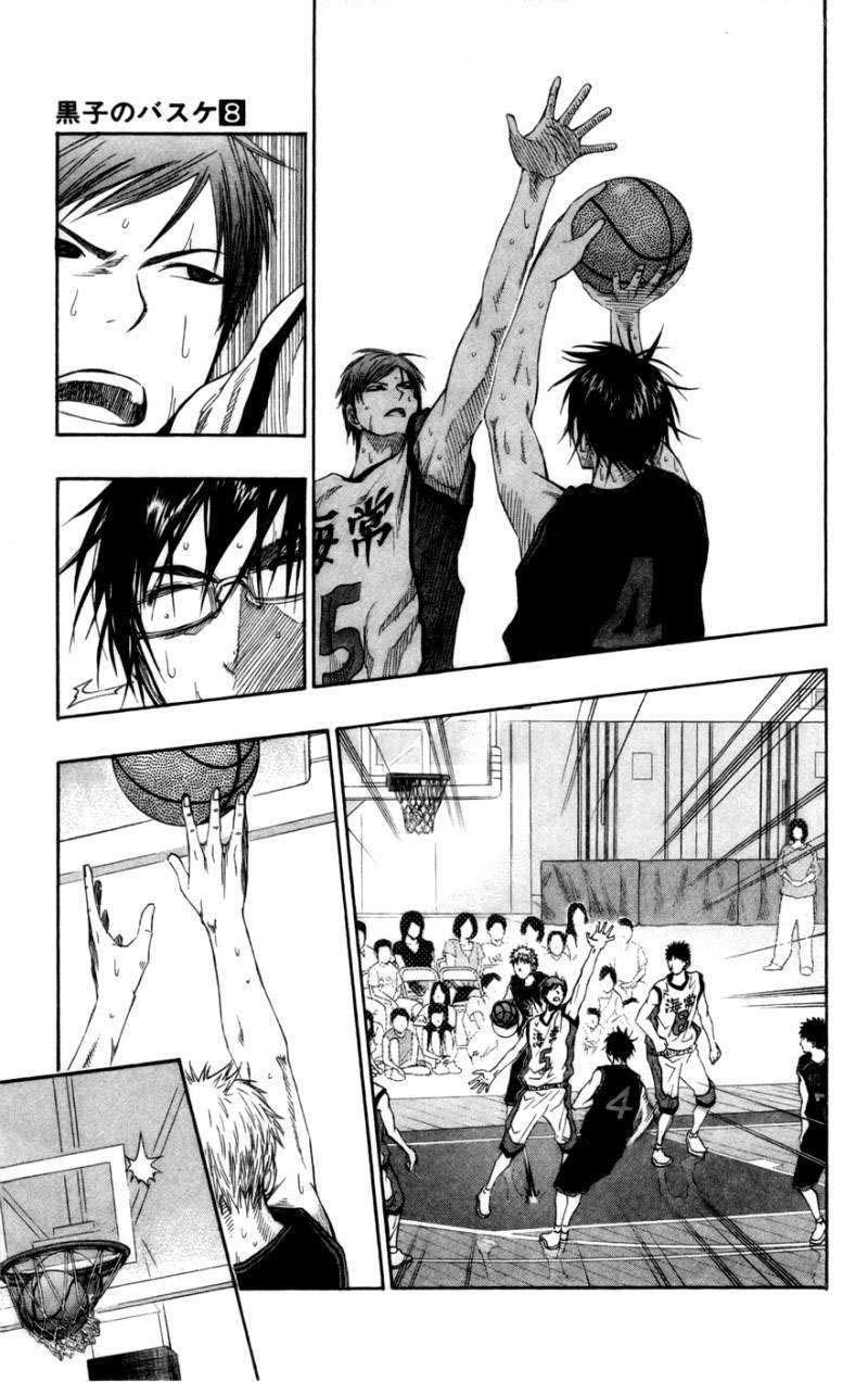 Kuroko No Basuke Tập 66 trang 8