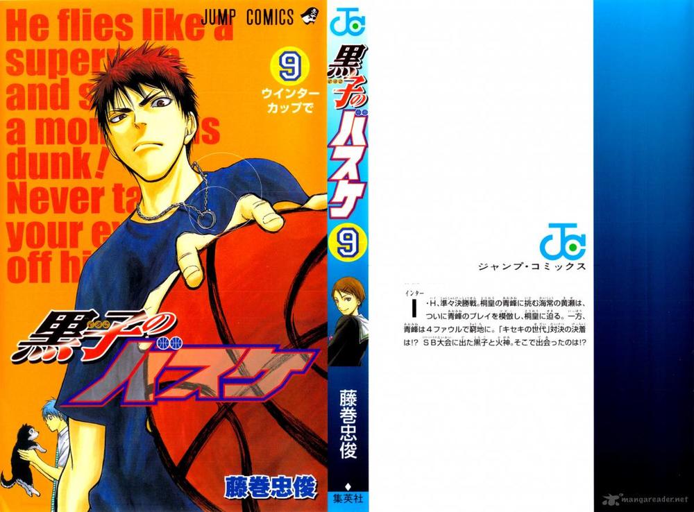 Kuroko No Basuke Tập 71 trang 4