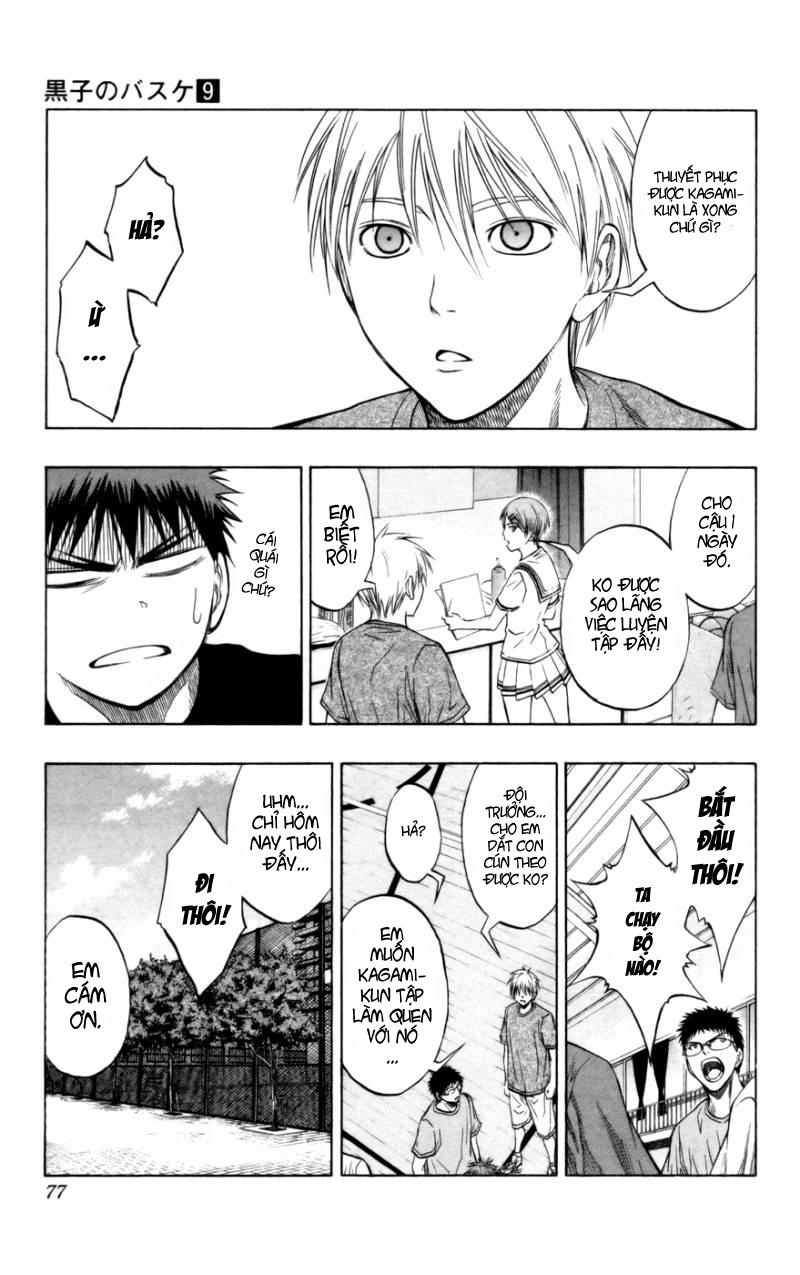 Kuroko No Basuke Tập 74 trang 14