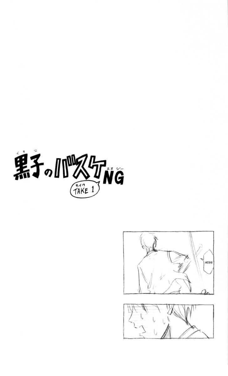 Kuroko No Basuke Tập 81 trang 25