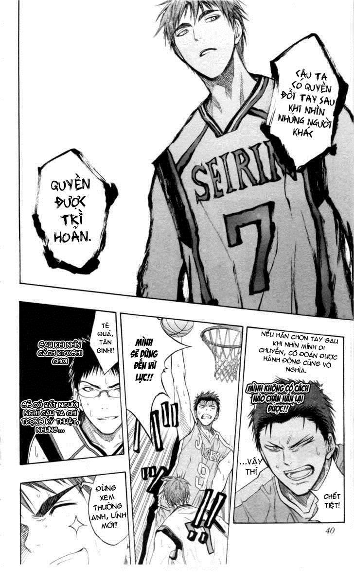 Kuroko No Basuke Tập 82 trang 16