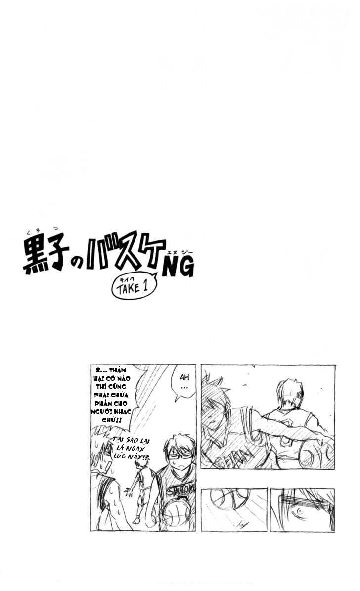 Kuroko No Basuke Tập 90 trang 21