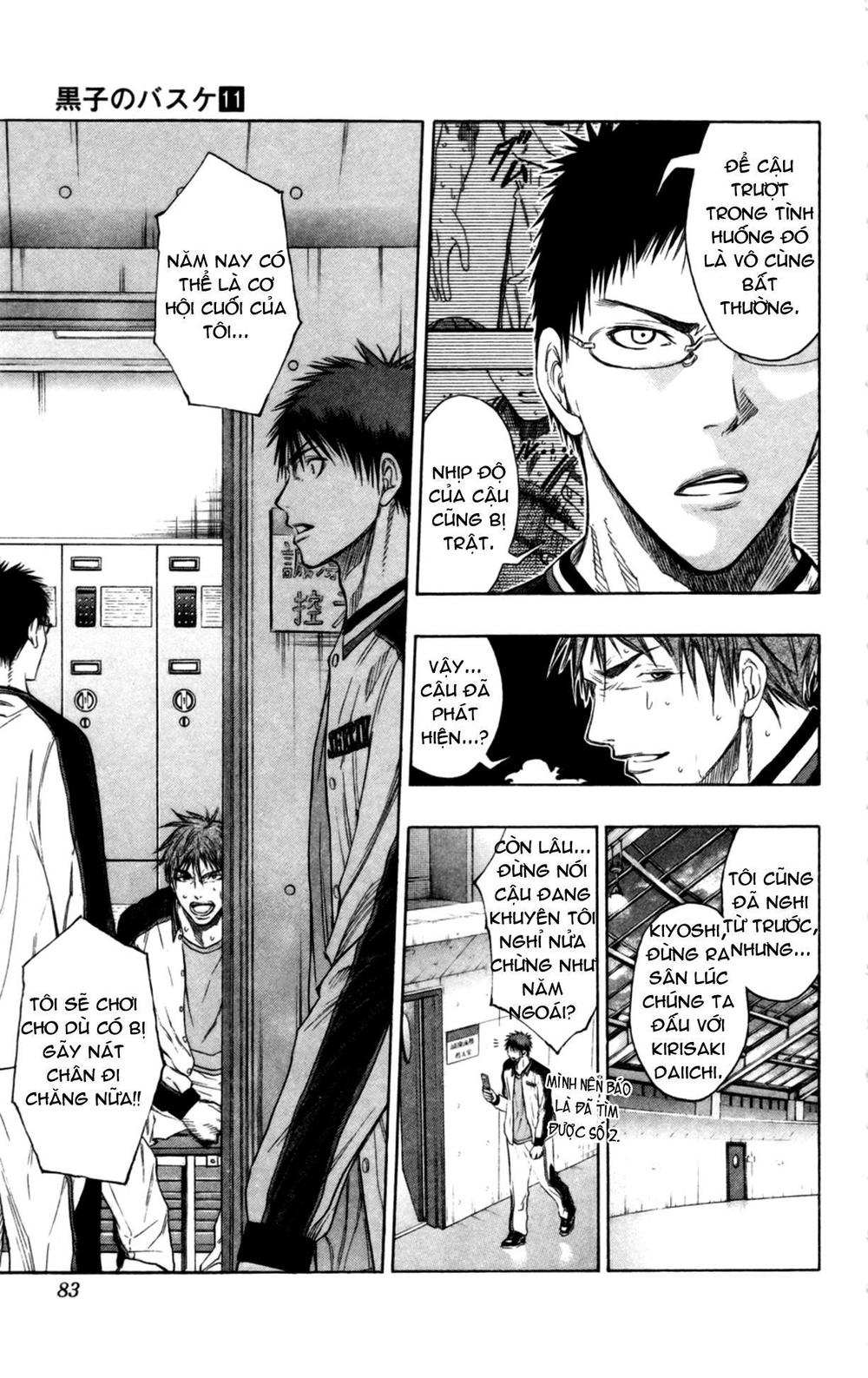 Kuroko No Basuke Tập 93 trang 20