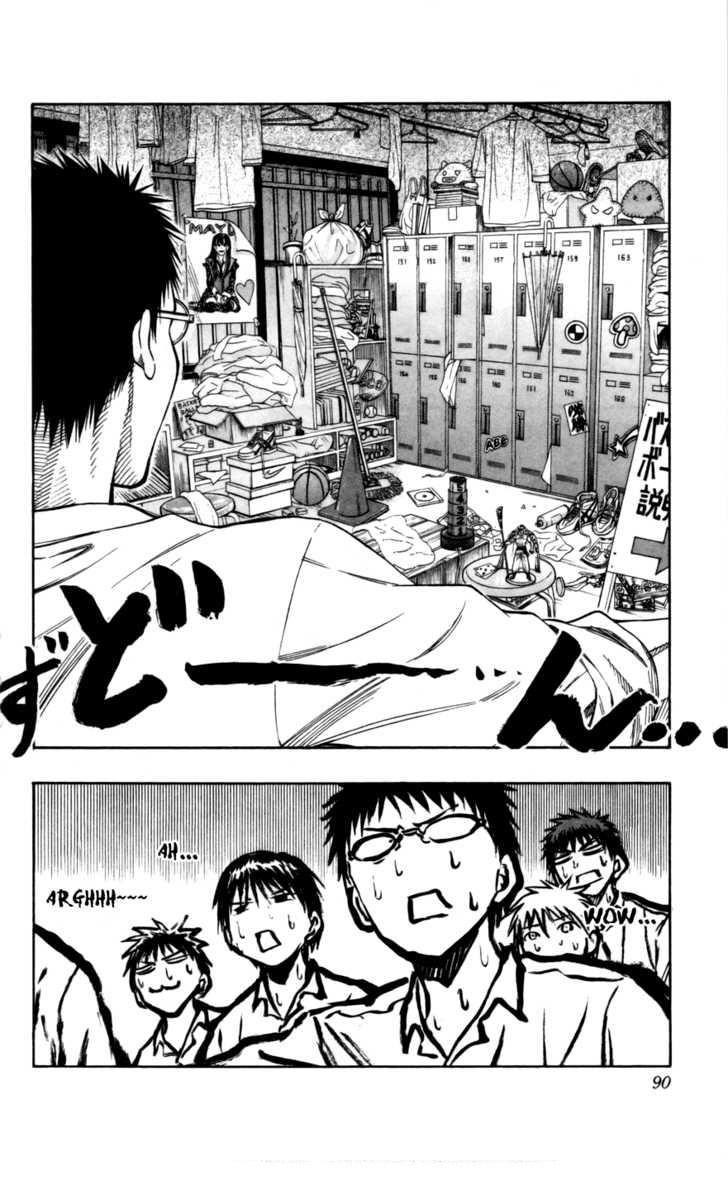 Kuroko No Basuke Tập 94 trang 9