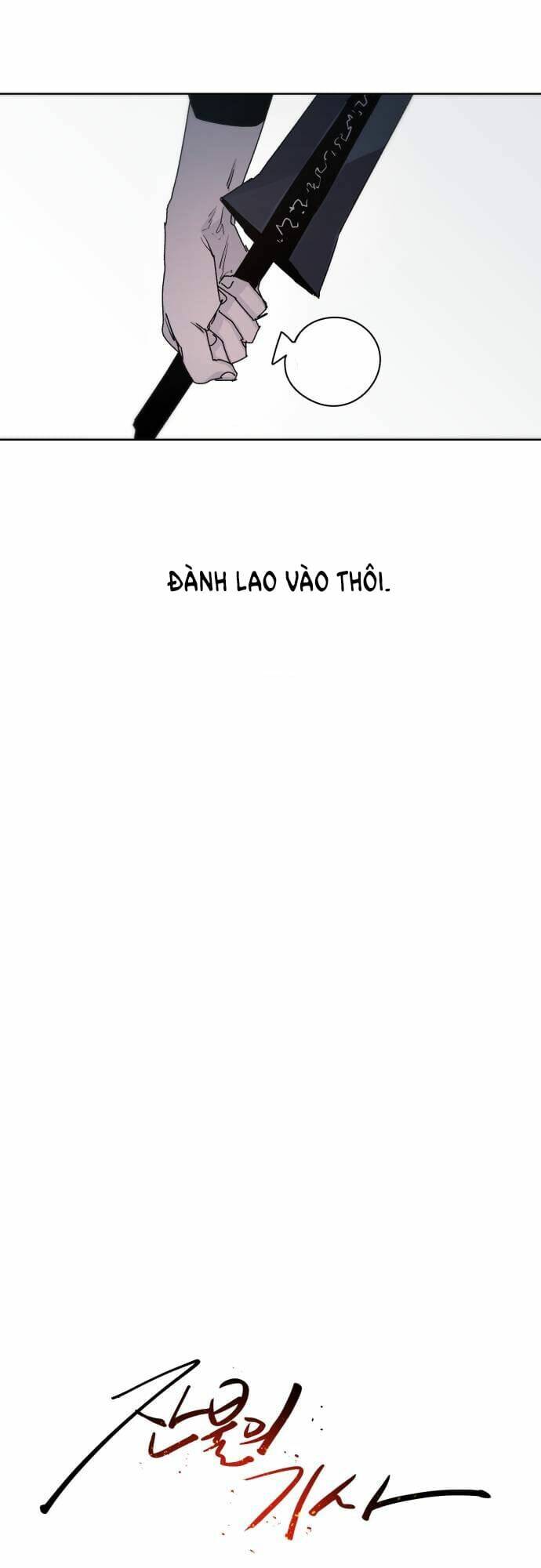 Kỵ Sĩ Báo Thù Tập 49 trang 8