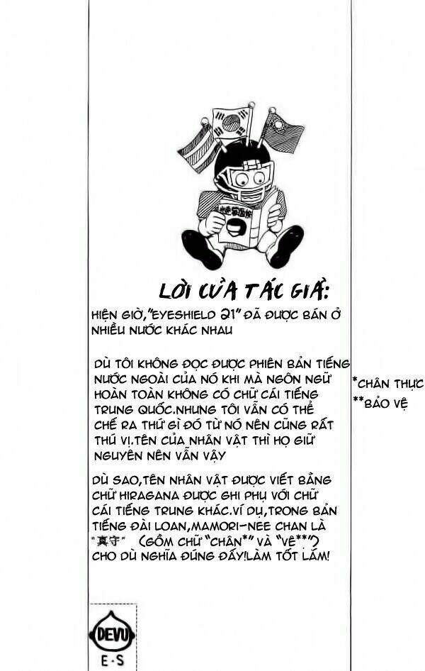Lá Chắn Mắt Tập 80 trang 5