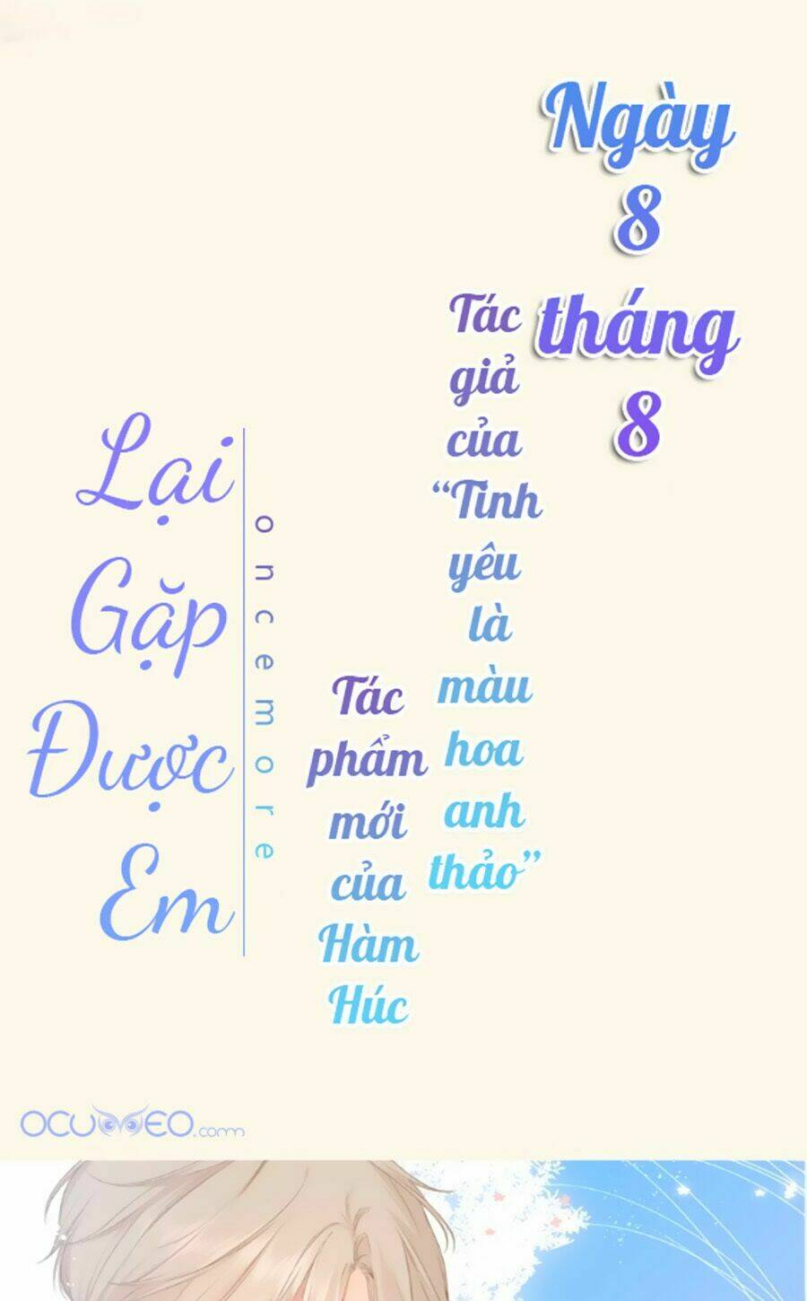 Lại Gặp Được Em Tập 0.2 trang 4