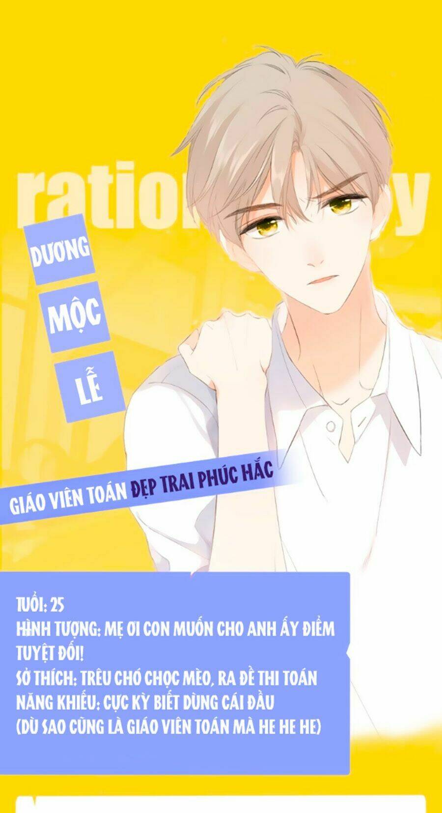 Lại Gặp Được Em Tập 0.2 trang 9