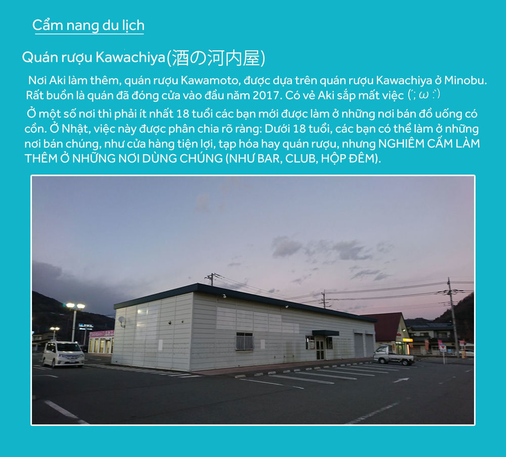 Laid-Back Camp Tập 14 trang 38