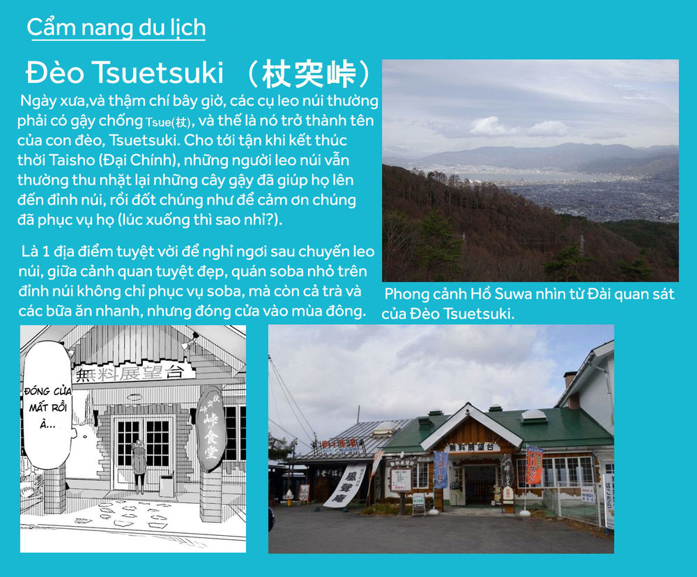 Laid-Back Camp Tập 16 trang 33
