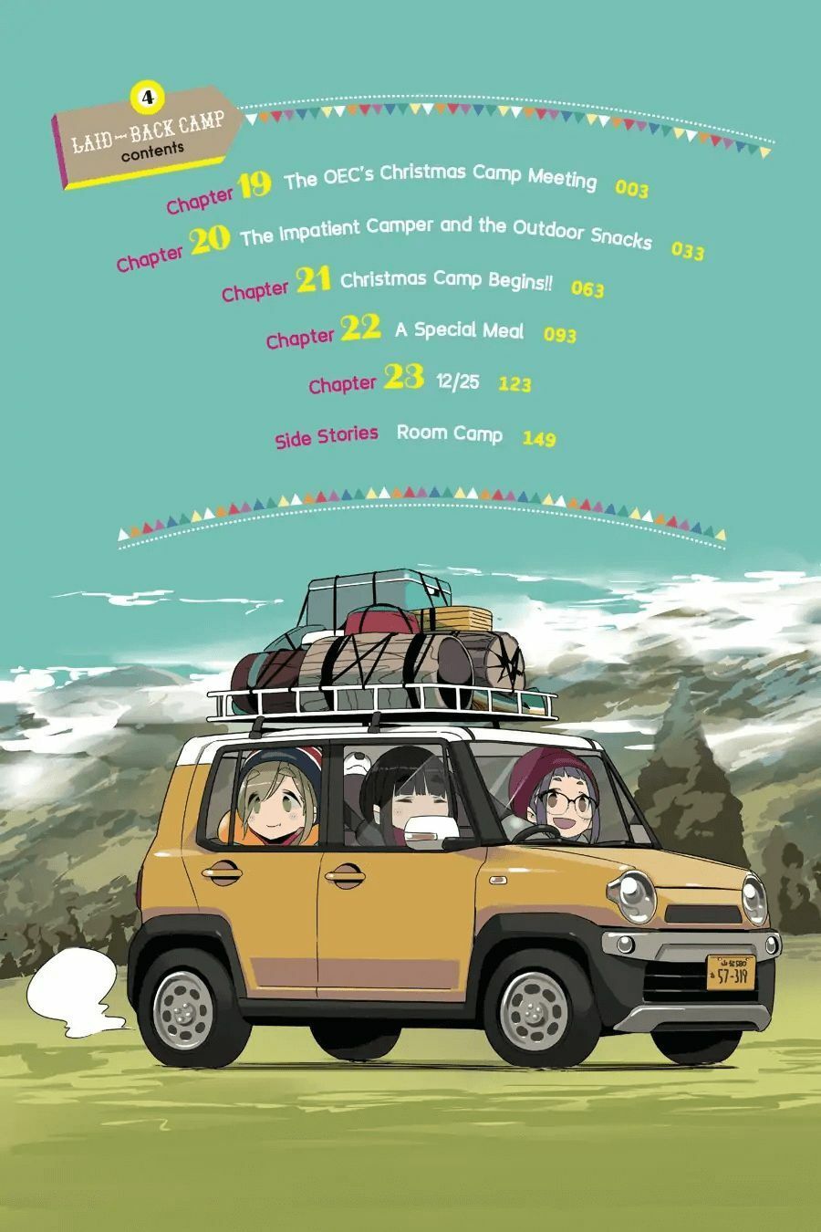 Laid-Back Camp Tập 19 trang 5