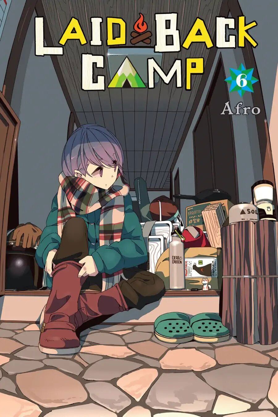 Laid-Back Camp Tập 29 trang 4