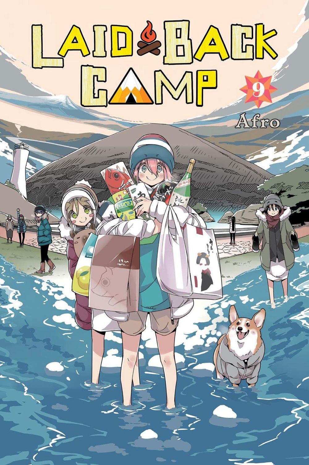 Laid-Back Camp Tập 47 trang 4