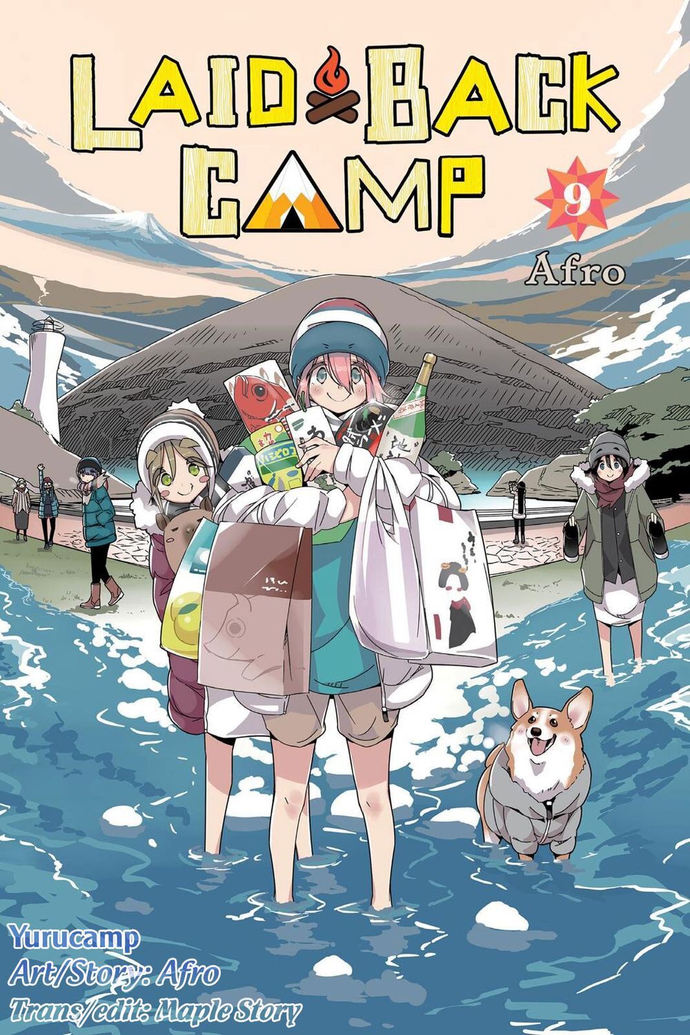 Laid-Back Camp Tập 48 trang 3