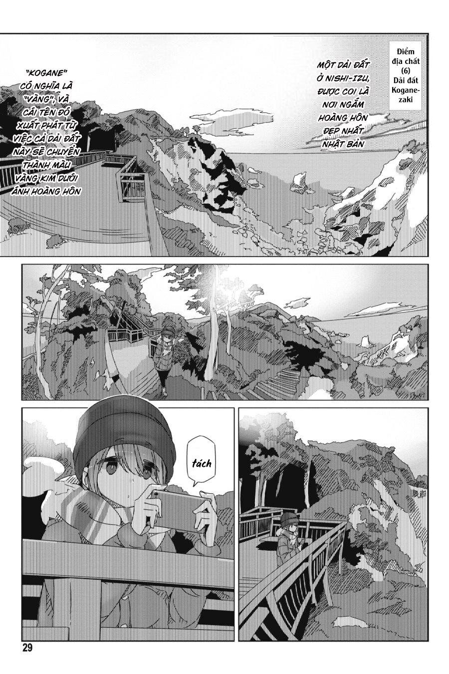 Laid-Back Camp Tập 48 trang 4