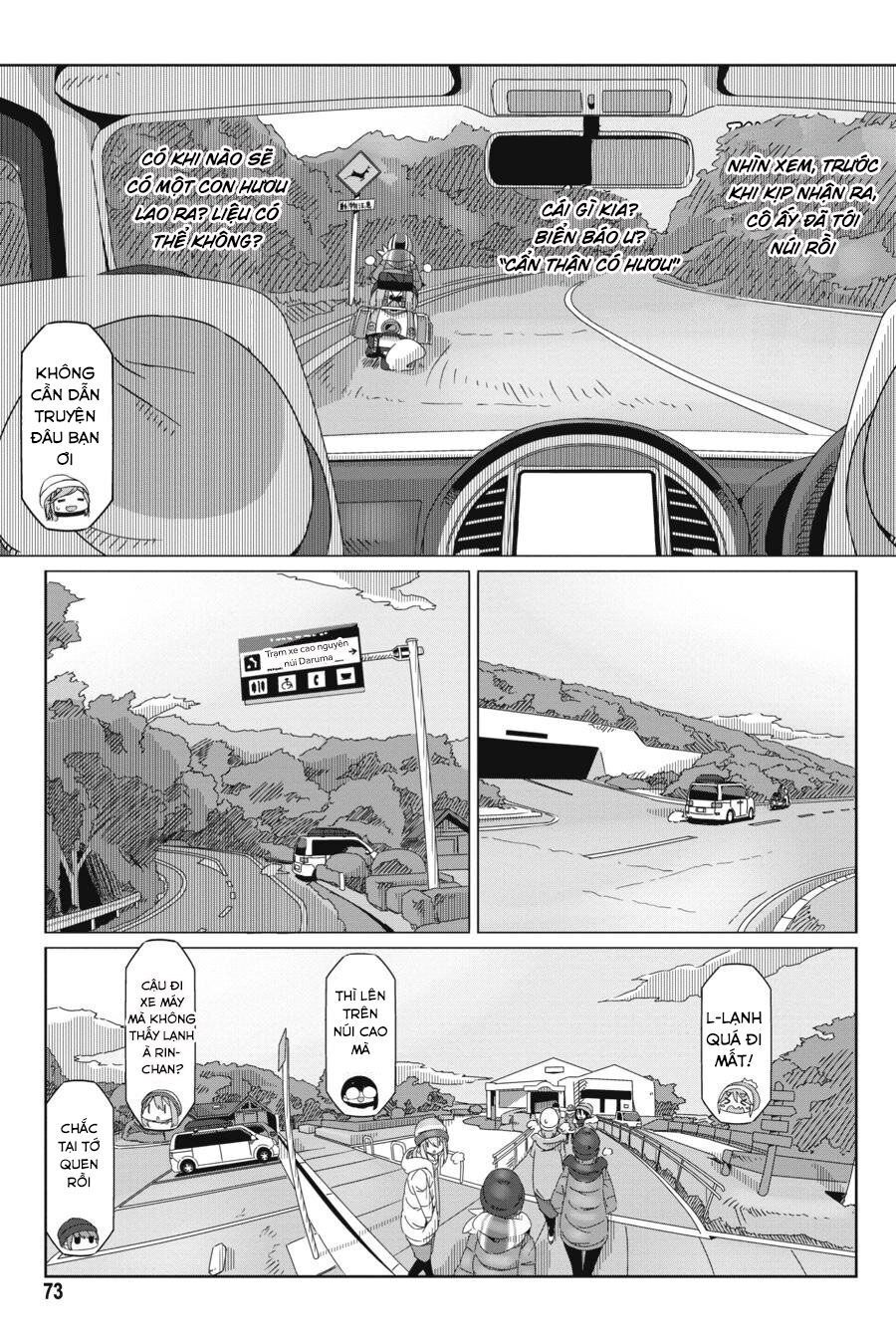 Laid-Back Camp Tập 49 trang 22