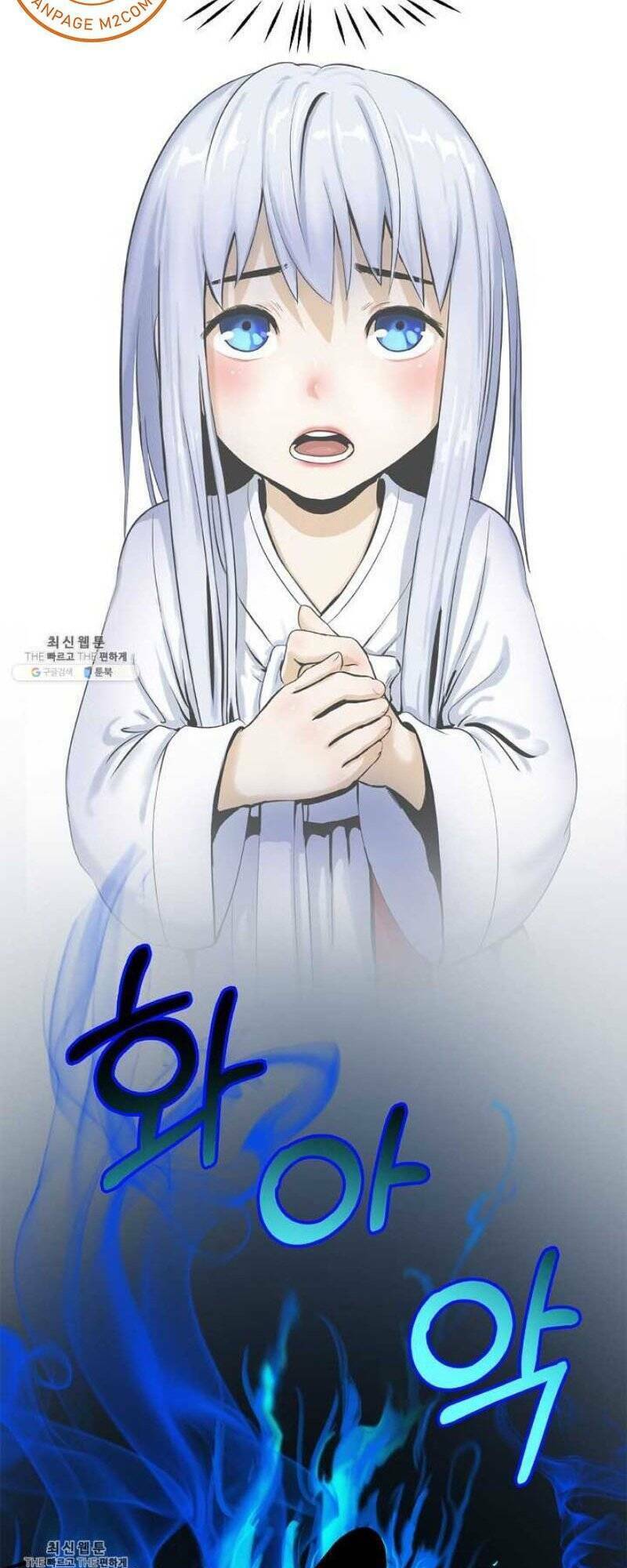 Lãng Tiên Kỳ Đàm Tập 21 trang 6