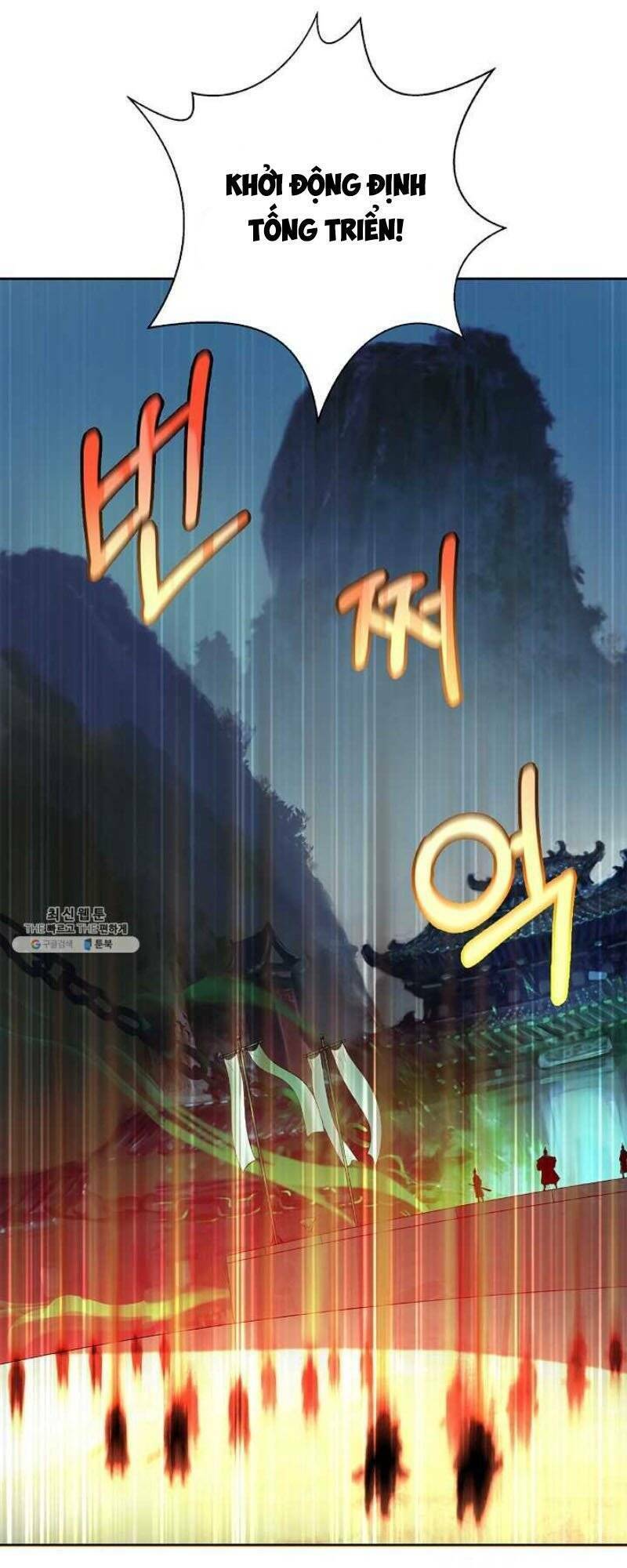 Lãng Tiên Kỳ Đàm Tập 21 trang 86