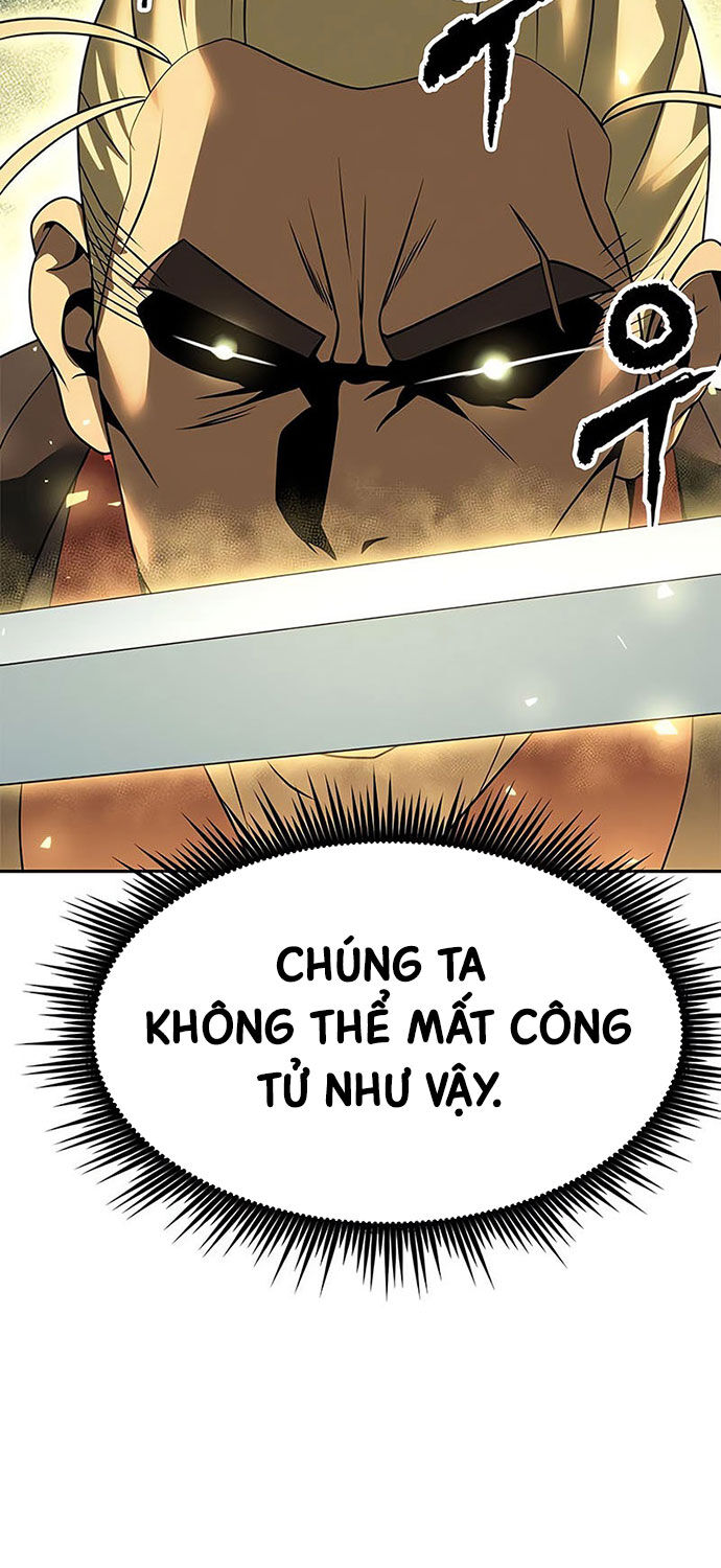 Ma Đạo Chuyển Sinh Ký Tập 84 trang 117