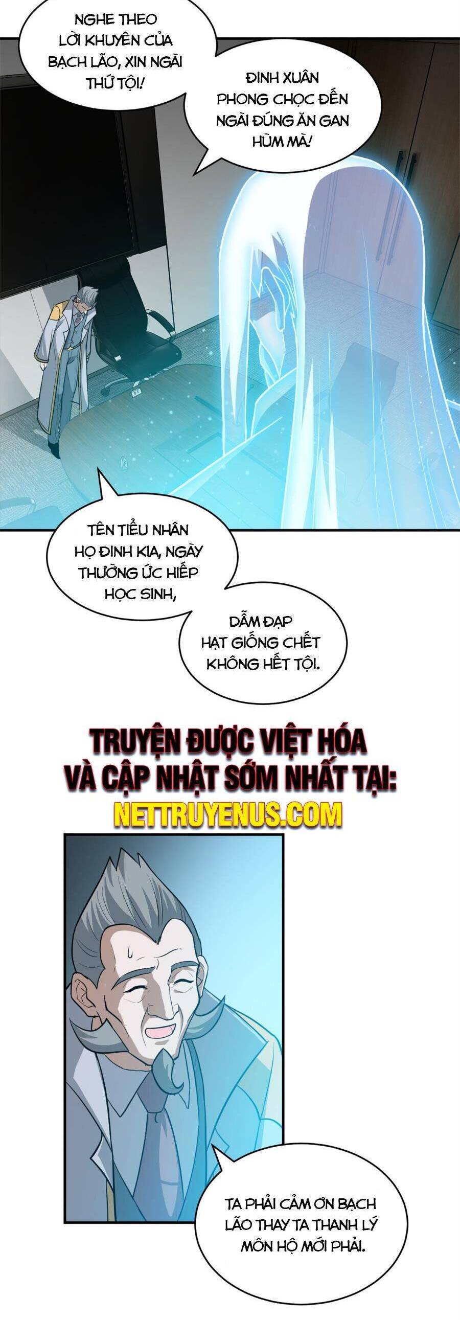 Ma Thú Siêu Thần Tập 123 trang 14