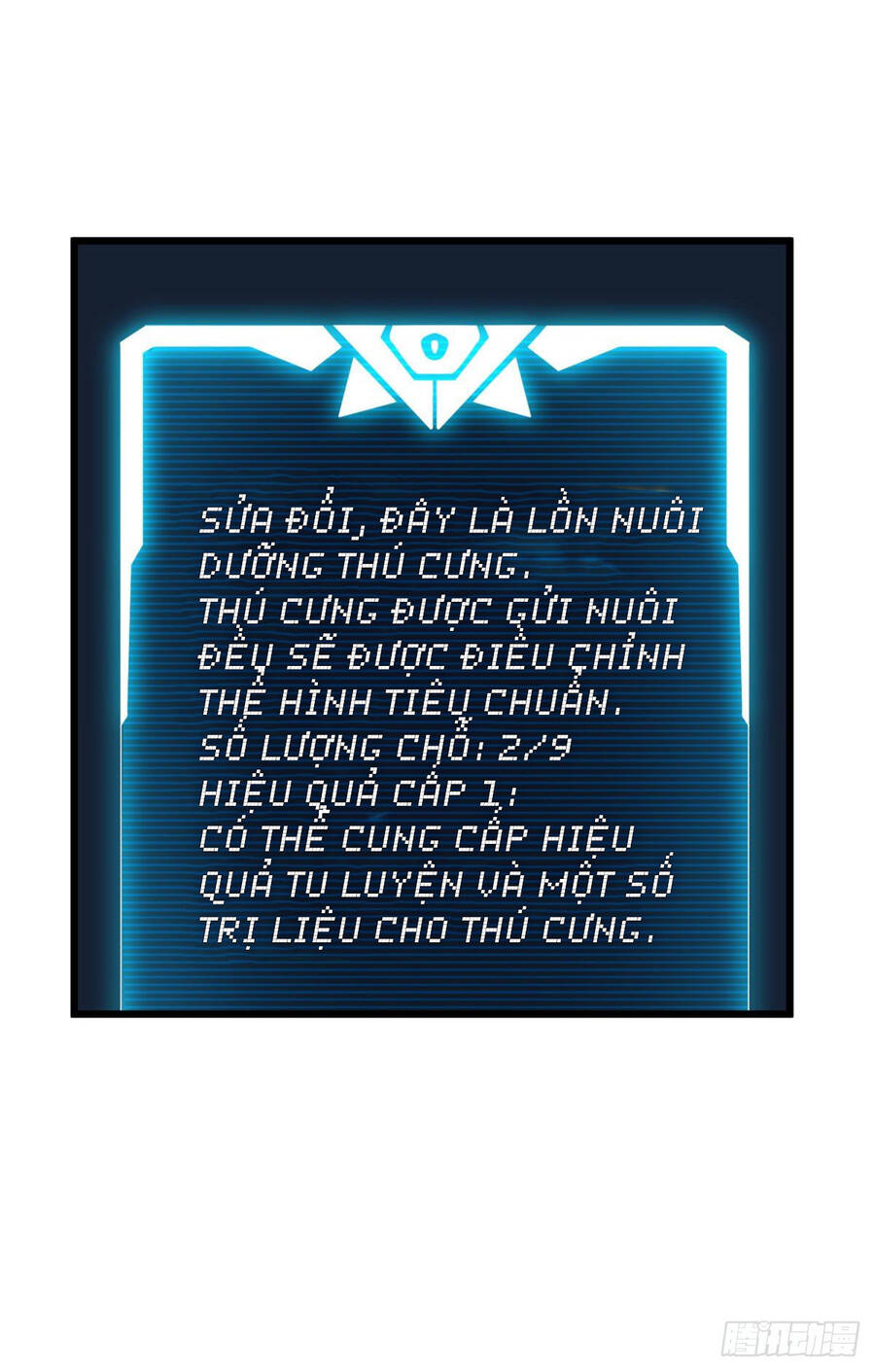 Ma Thú Siêu Thần Tập 2 trang 33
