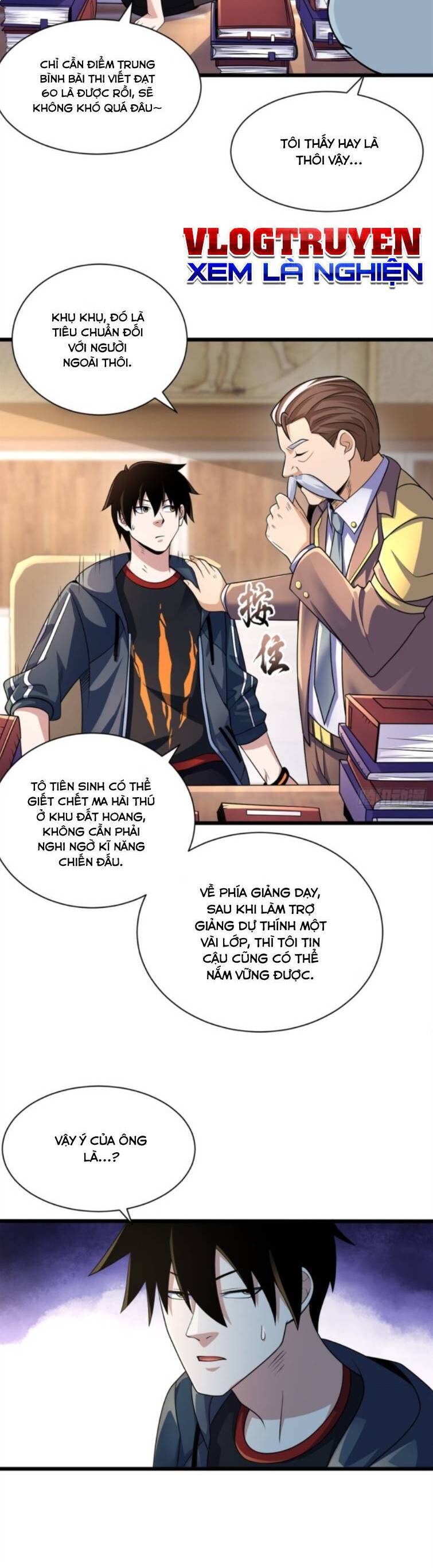 Ma Thú Siêu Thần Tập 32 trang 2