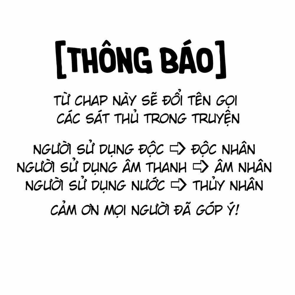 Marriagetoxin Tập 12 trang 3