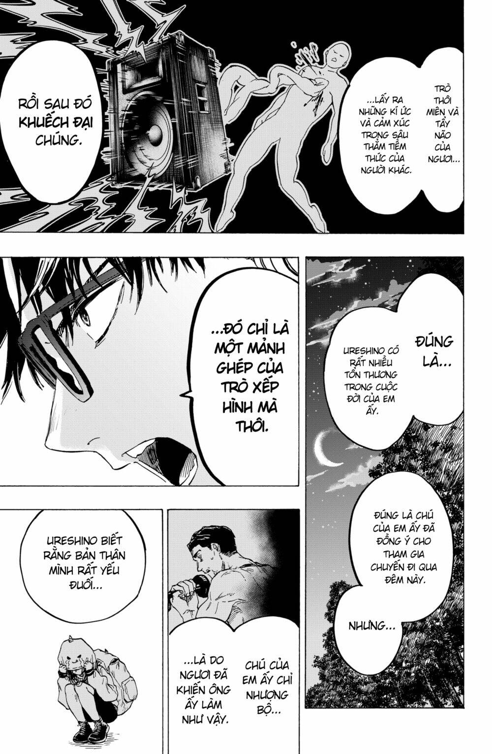 Marriagetoxin Tập 14 trang 21
