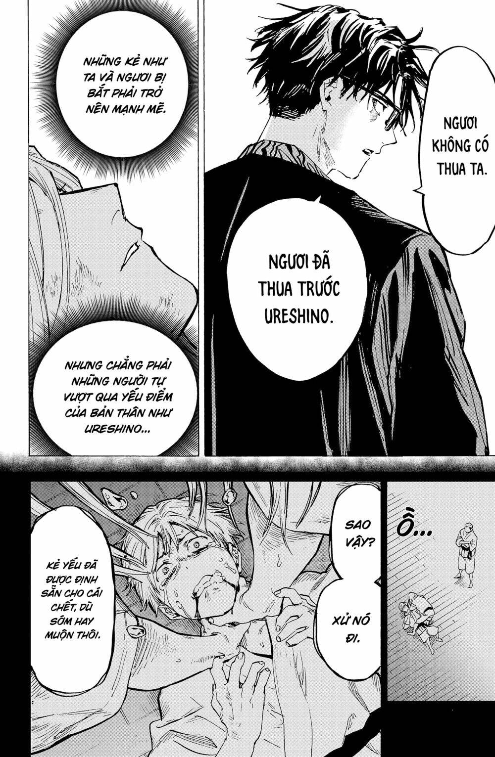 Marriagetoxin Tập 17 trang 19