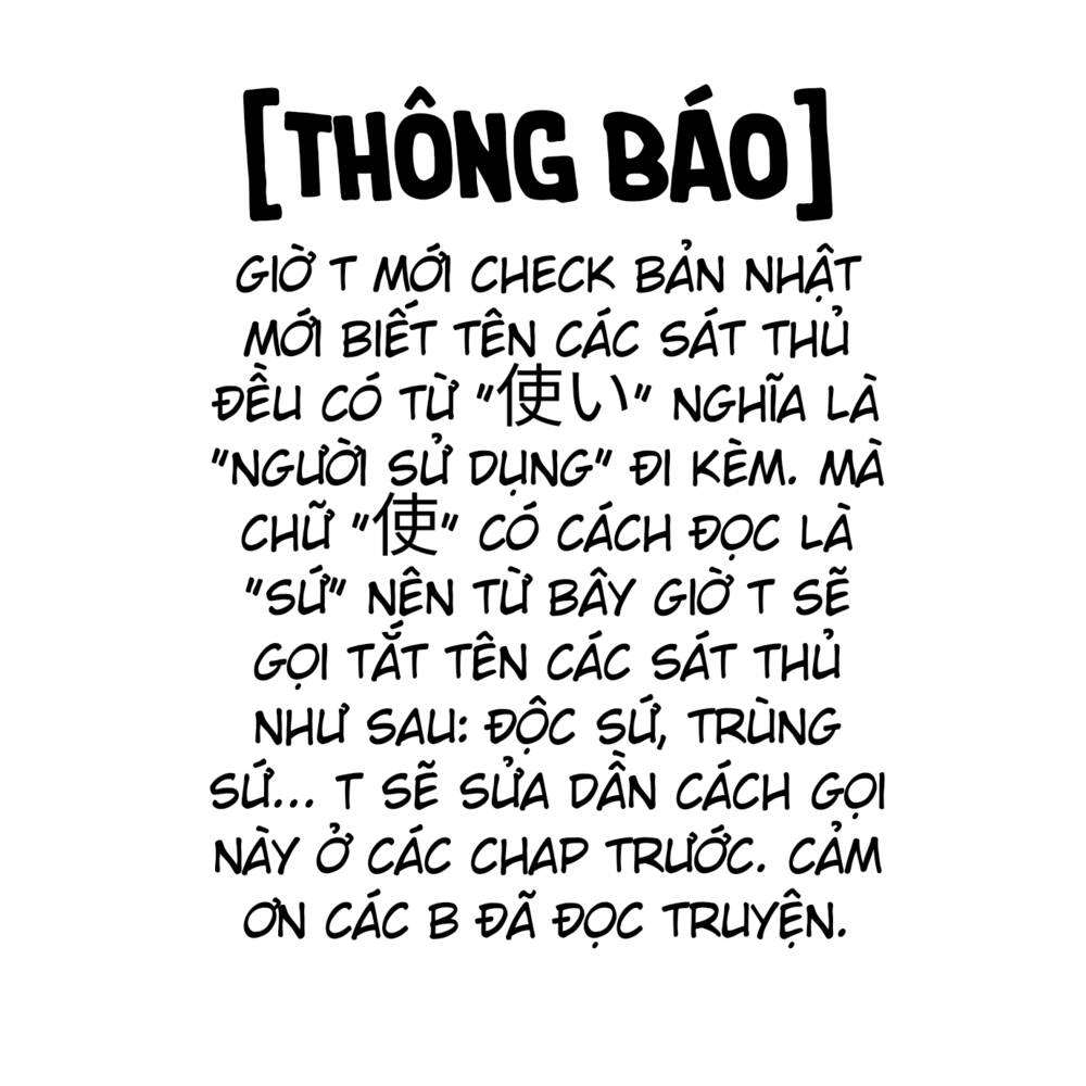 Marriagetoxin Tập 21 trang 3